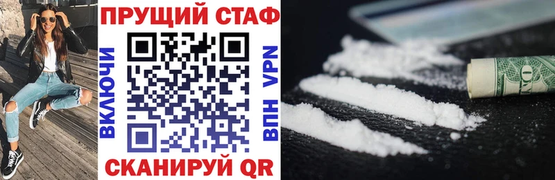 Магазин наркотиков Теберда Бошки Шишки  Псилоцибиновые грибы  АМФЕТАМИН  Гашиш  Меф 