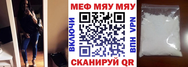 Кетамин Теберда