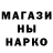 Метадон белоснежный Eugene Call