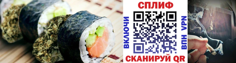 где продают   Теберда  Cannafood марихуана 