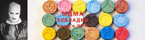 СК Аркадак