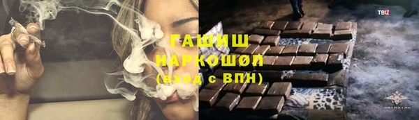 СК Аркадак