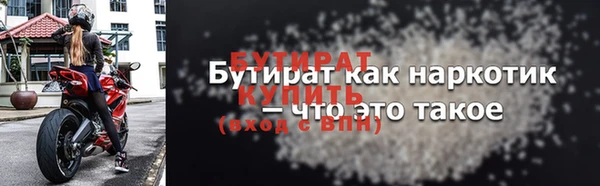 СК Аркадак