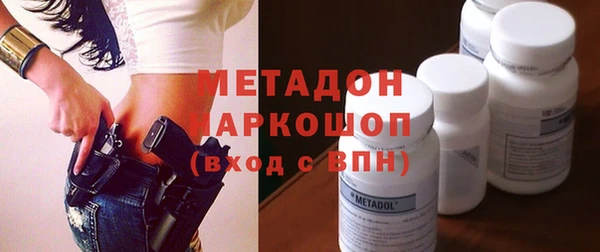 скорость Балабаново