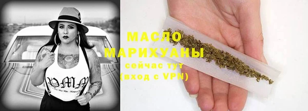 СК Аркадак