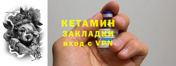 СК Аркадак
