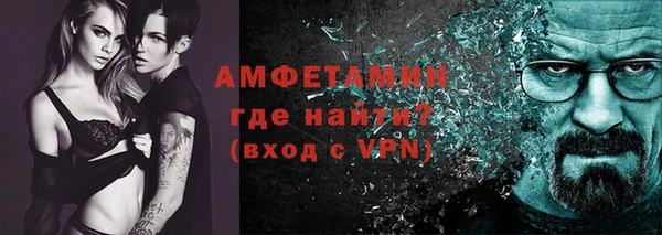СК Аркадак
