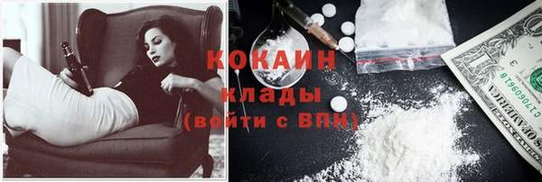 СК Аркадак
