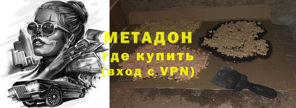 СК Аркадак