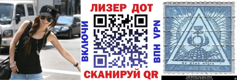 Марки NBOMe 1500мкг хочу наркоту Теберда